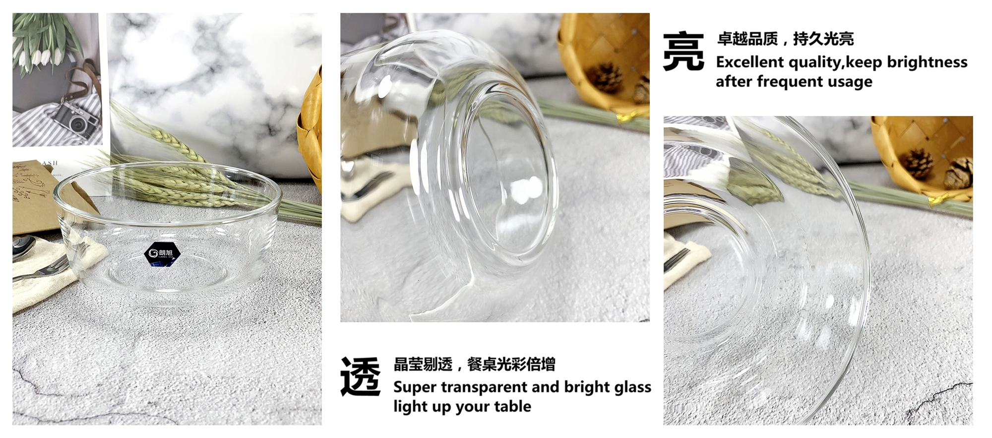 W113朗旭玻璃碗带盖透明泡面甜品汤碗大号北欧水果蔬菜沙拉碗家用详情3