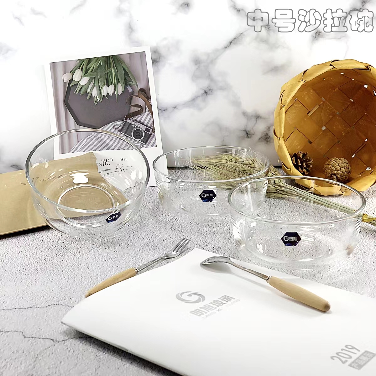 W113朗旭玻璃碗带盖透明泡面甜品汤碗大号北欧水果蔬菜沙拉碗家用