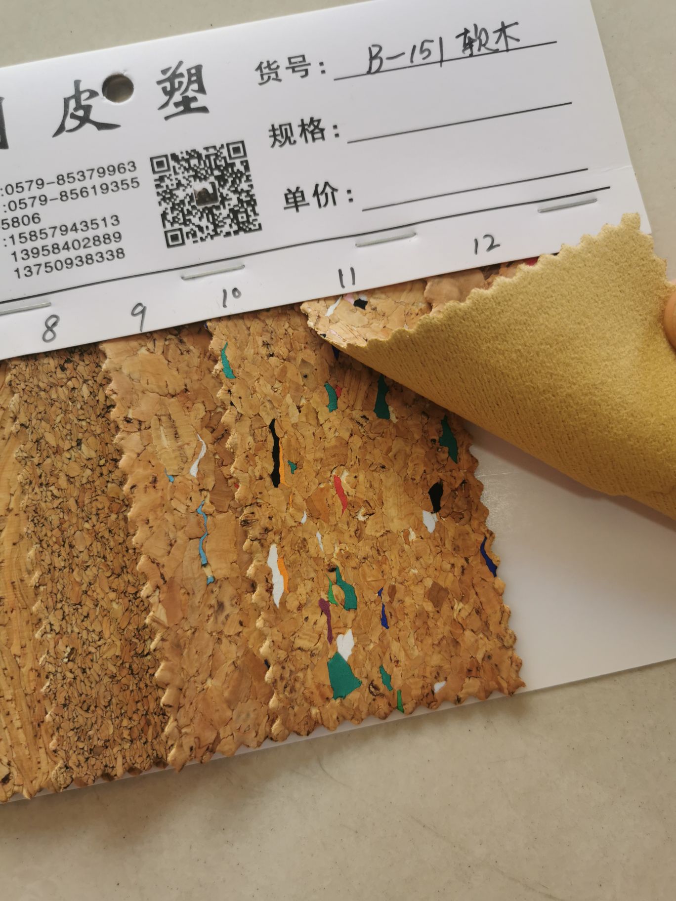 Glite pu5007 pattern factory direct sales leather Item Picture