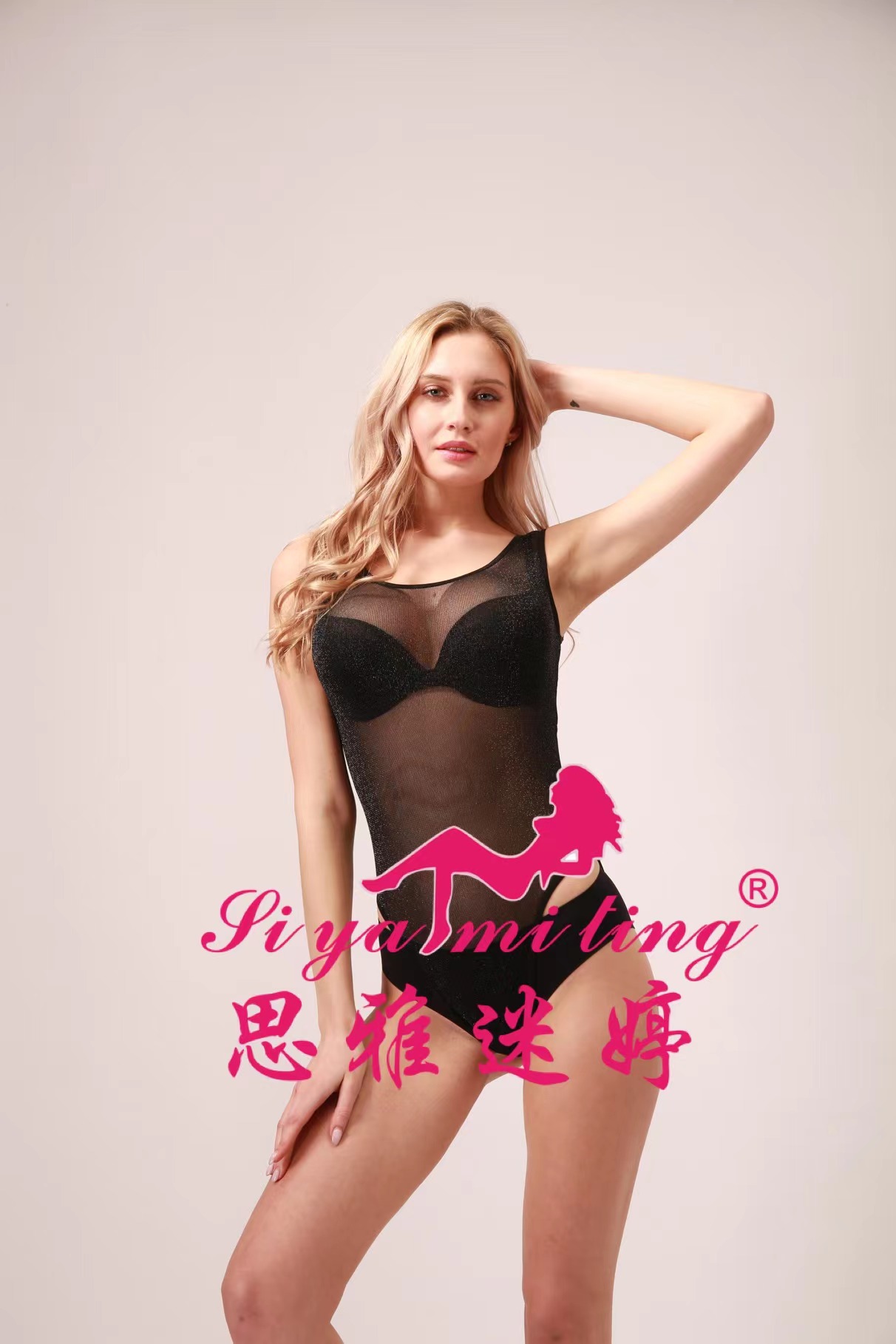 European and American sexy underwear SLEeveless sexy tight onesie bright spot transparent charming sexy underwear