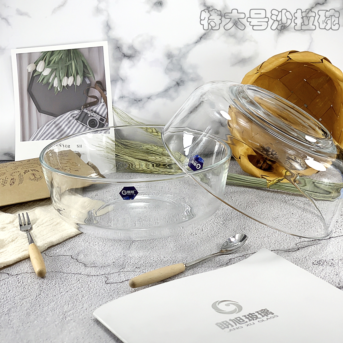 W112朗旭玻璃碗带盖透明泡面甜品汤碗大号北欧水果蔬菜沙拉碗家用
