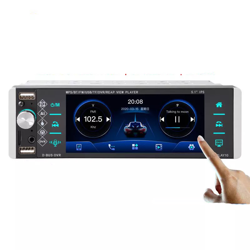 myAI Car MP5 Player 5’’ Single Din IPS Full Touch Screen Car Stereo – Smart AI Voice