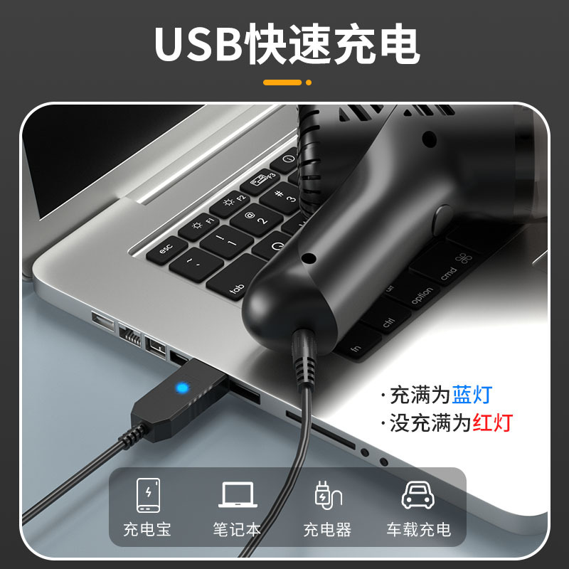 车载吸尘器大功率车用无线便携式手持汽车家用小型迷你吸尘器详情3