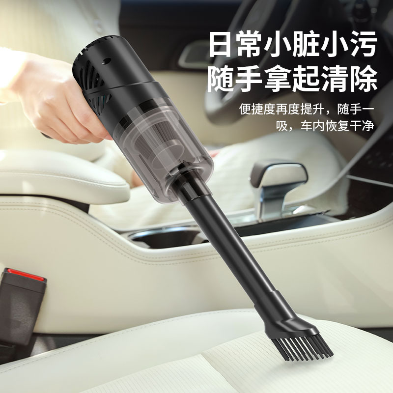 车载吸尘器大功率车用无线便携式手持汽车家用小型迷你吸尘器详情10