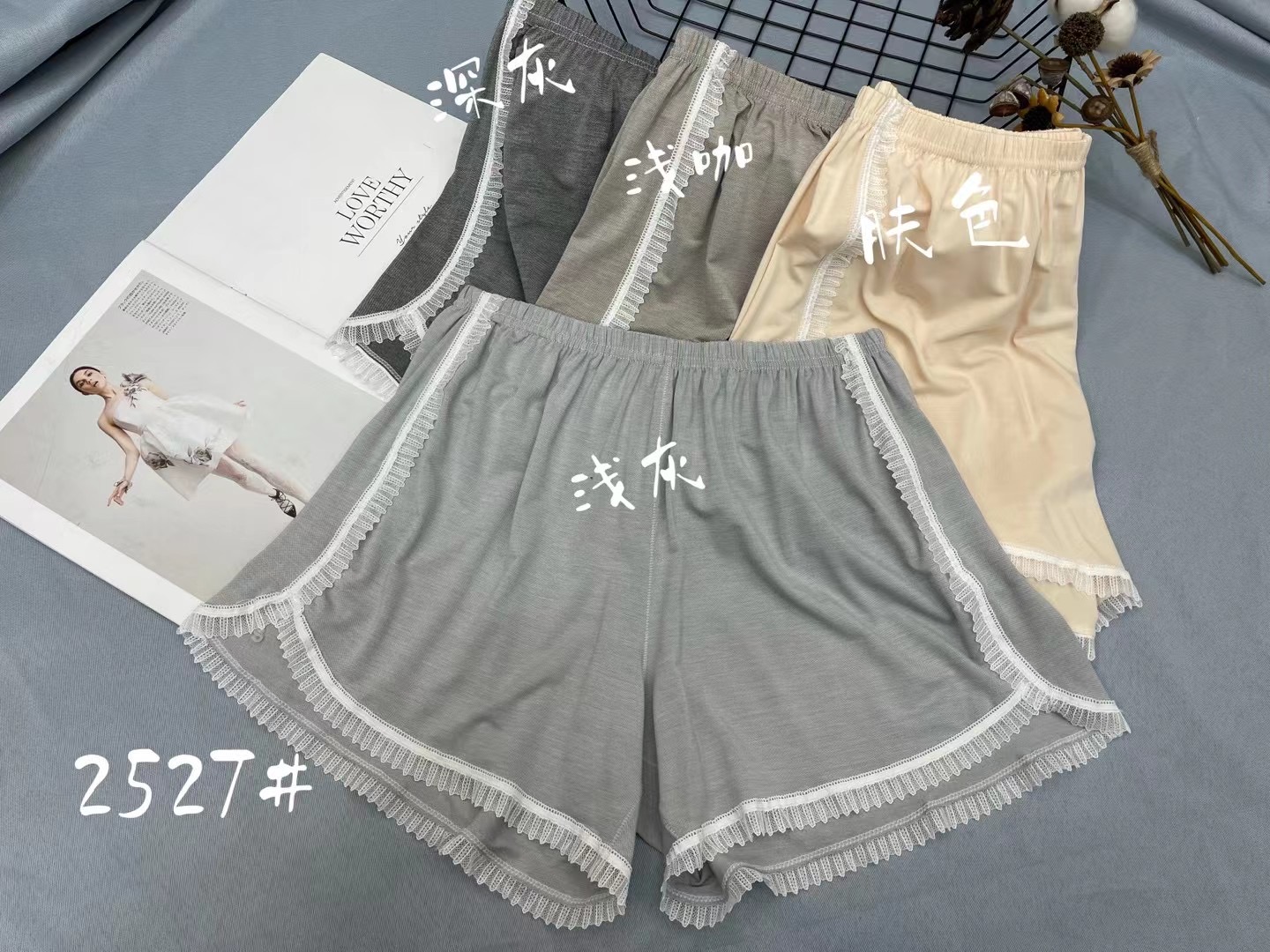 Stylish Thin Safety Pants Anti-Slip Pants Women's Summer Shorts Insurance Pants Leggings 8 details Picture