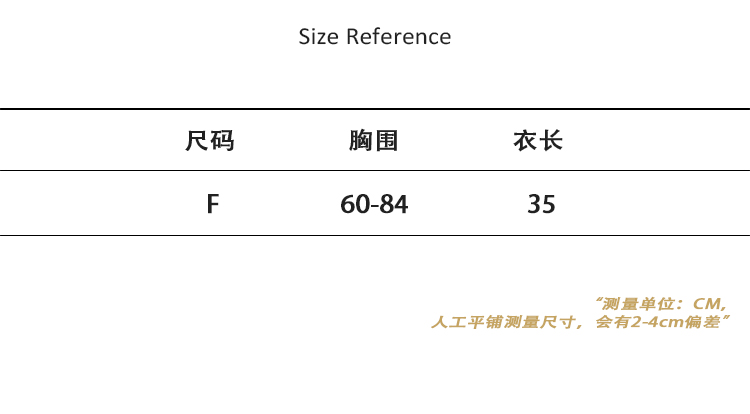 2022年夏季不对称吊带背心修身带胸垫露肩抹胸上衣女潮详情2