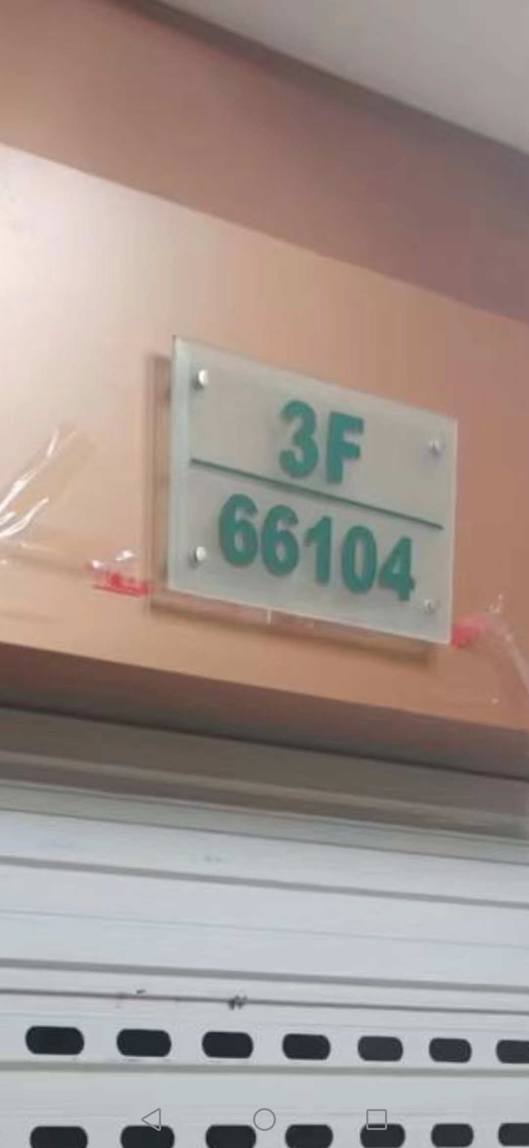 Store 6212794 describe pic - 2