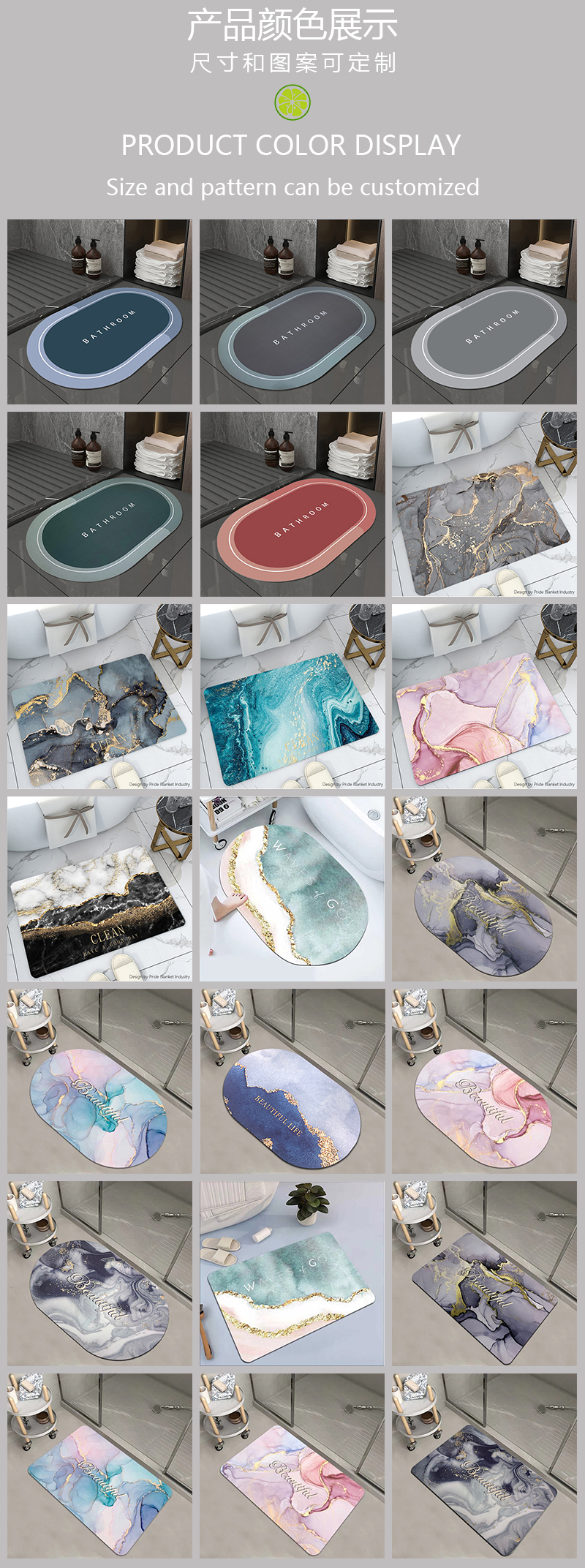 IBH硅藻泥地垫吸水地垫卫生间门口浴室垫防滑垫地毯厨房脚垫BH2202220501详情9