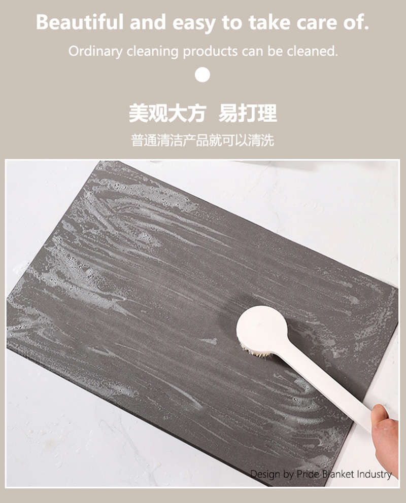 IBH硅藻泥地垫吸水地垫卫生间门口浴室垫防滑垫地毯厨房脚垫BH2202220501详情7
