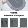 IBH diatom mud floor mat, water-absorbing floor mat, bathroom door mat, bathroom mat, anti-slip mat, carpet, kitchen floor mat BH2202220501 details Picture