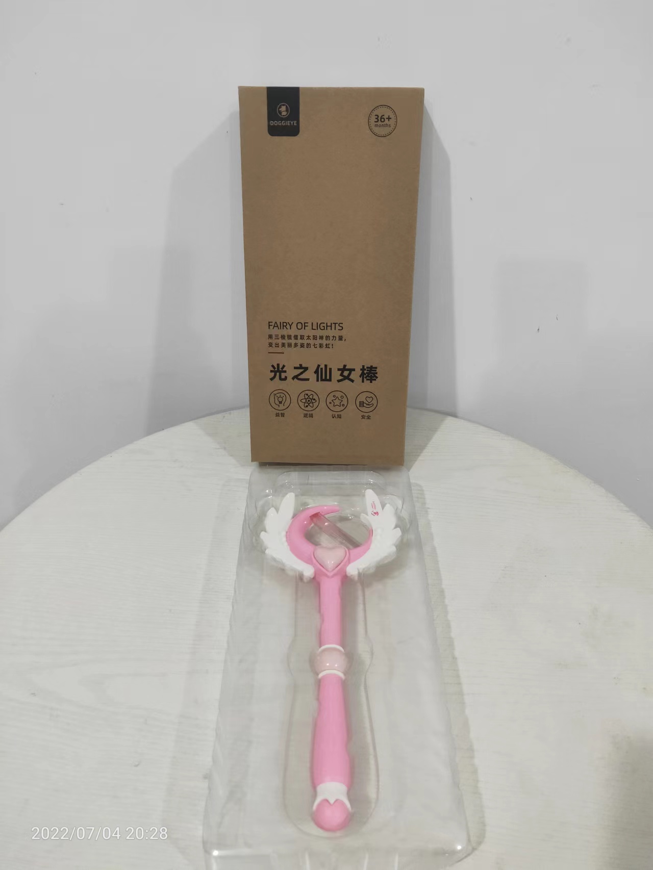 Toy fairy stick Application Scenario