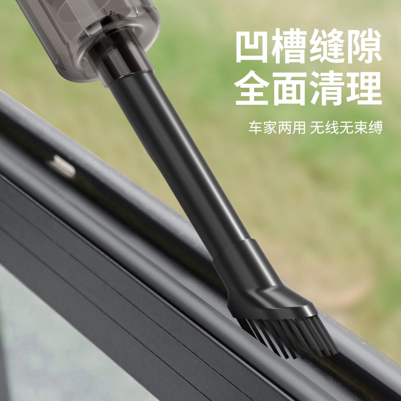 车载吸尘器大功率车用无线便携式手持汽车家用小型迷你吸尘器详情9