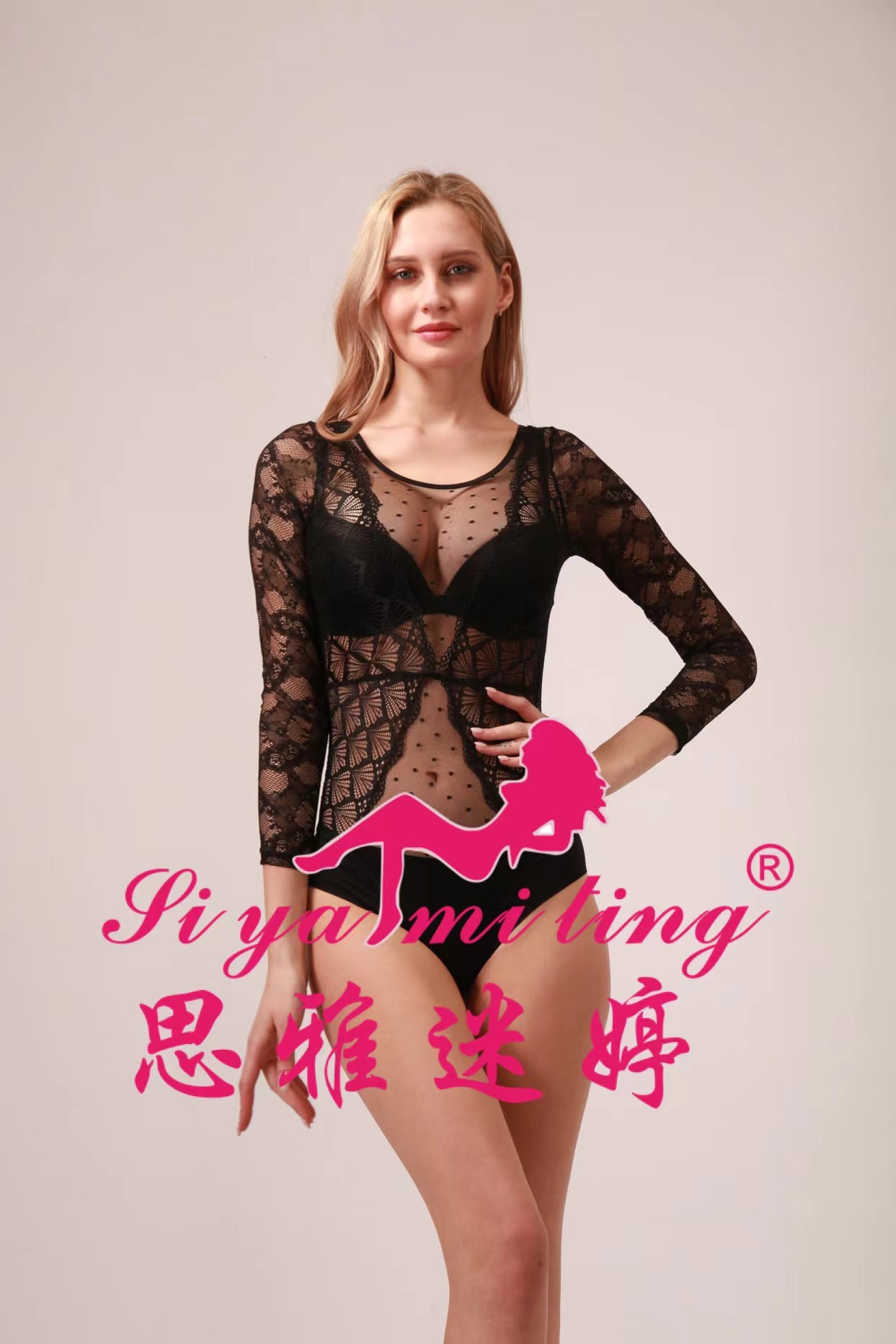 Sex APPEAL SEXY LONG SLEEVE LACE LACE transparent temptation enchanting tight onesie bed sex appeal underwear