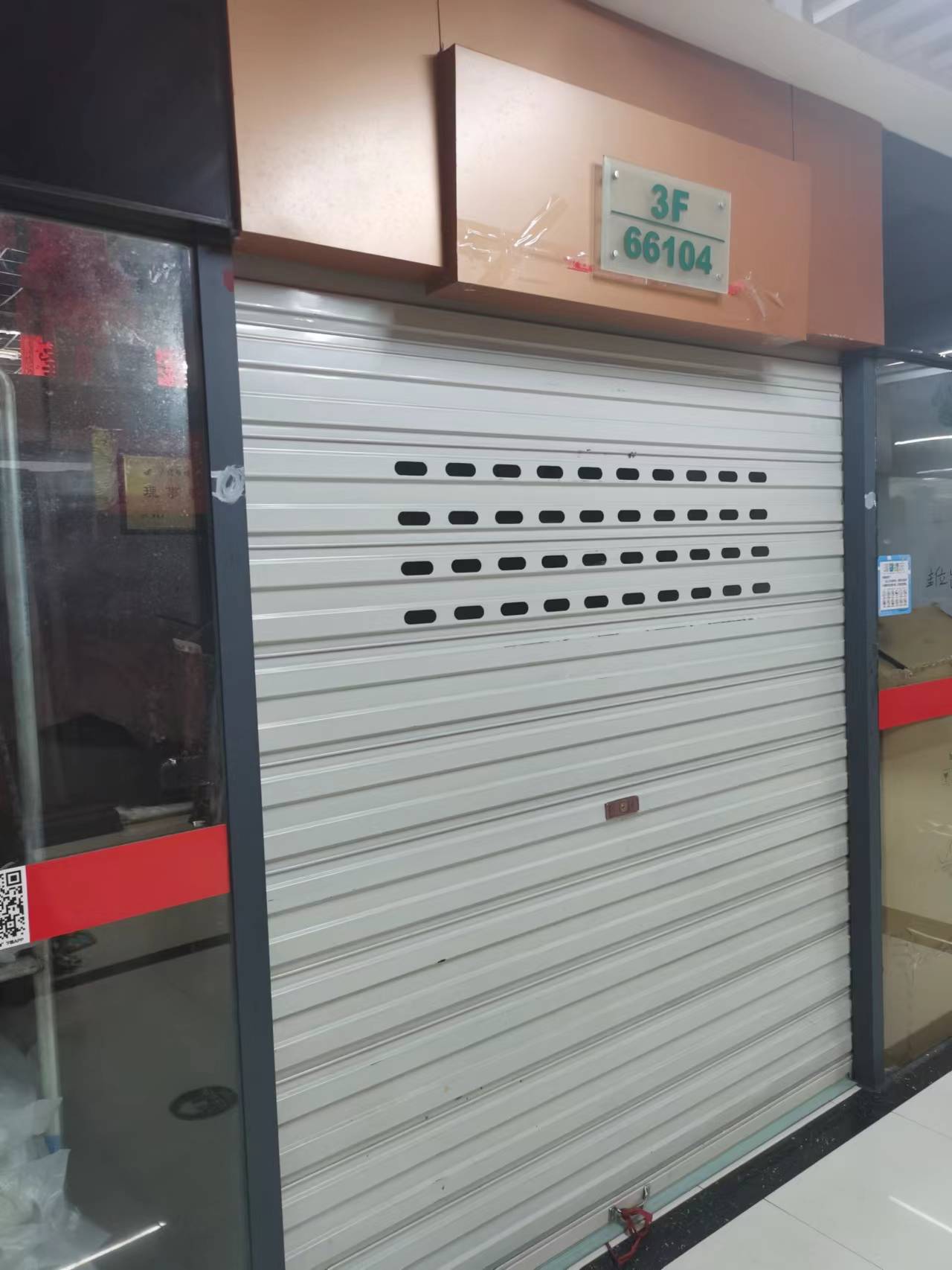 Store 6212794 describe pic - 1