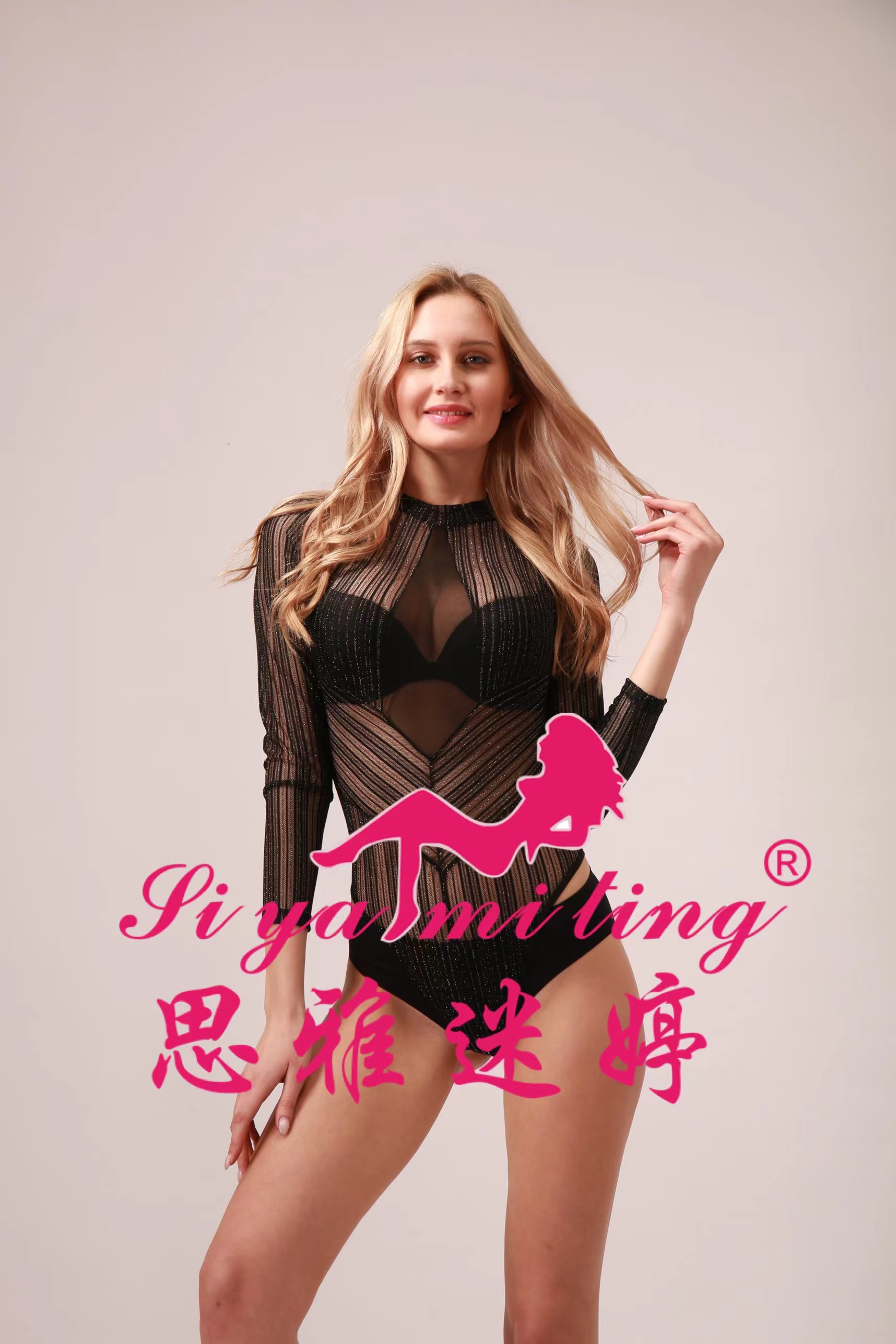 Sex APPEAL SEXY STRIPE BRIGHT SPOT OF LONG SLEEVE TRANSPARENT TEMPTATION ENCHANTING TIGHT ONESIE BED SEX APPEAL UNDERWEAR
