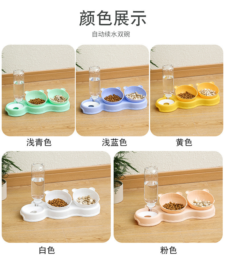 宠物猫碗狗碗塑料不透明宠物饭盆防湿嘴防打翻自动饮水碗宠物用品详情15