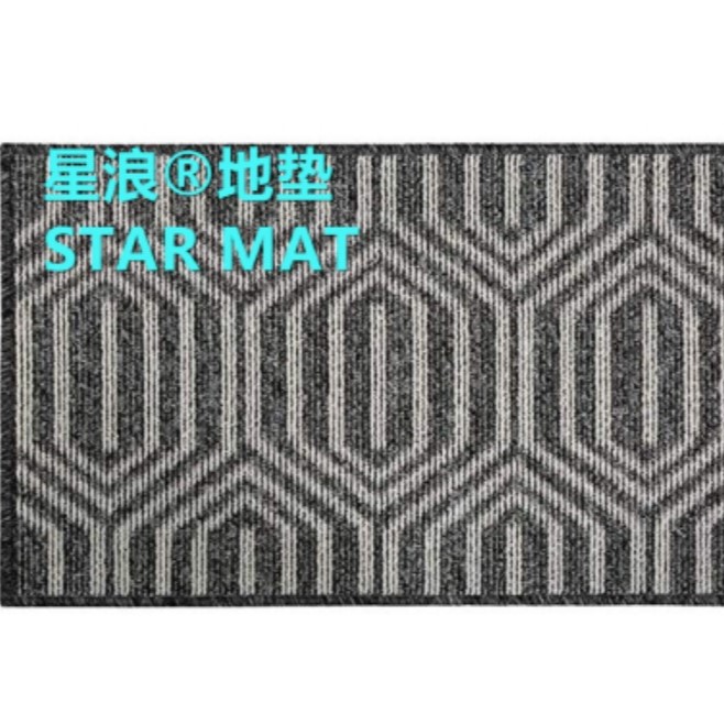 STAR MAT bathroom kitchen washing non-slip mat carpet door mat pad foreign trade sell like hot cakes thumbnail