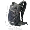 220616 Bicycle Backpack, Cycling Water Bag Backpack, Outdoor Sports Backpack, Bicycle Backpack, Leisure Hiking Backpack (without water bag) Specification image