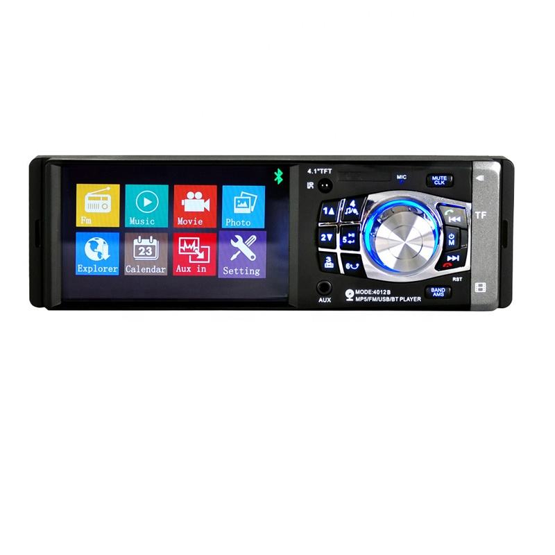 myAI MP5 Player 4 Inch Single Din Multimedia Player