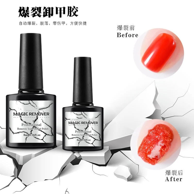 Explosive nail polish remover Cross-border 15ml nail polish remover Explosive nail polish remover product