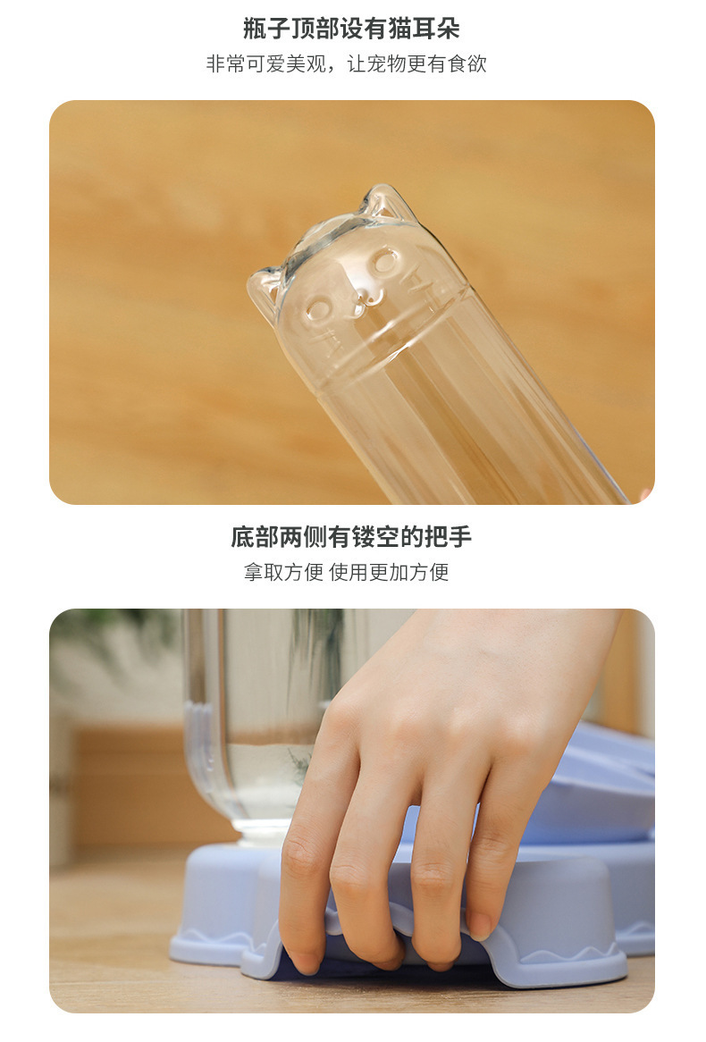 宠物猫碗狗碗塑料不透明宠物饭盆防湿嘴防打翻自动饮水碗宠物用品详情13