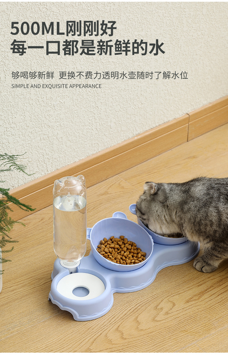 宠物猫碗狗碗塑料不透明宠物饭盆防湿嘴防打翻自动饮水碗宠物用品详情4