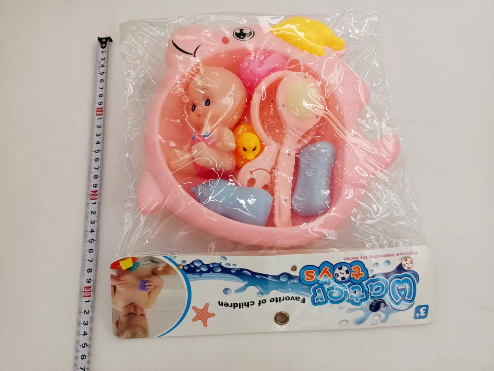 新款好看海豚浴盆带公仔宝宝戏水玩具组 小浴盆澡盆婴儿水上洗澡详情1