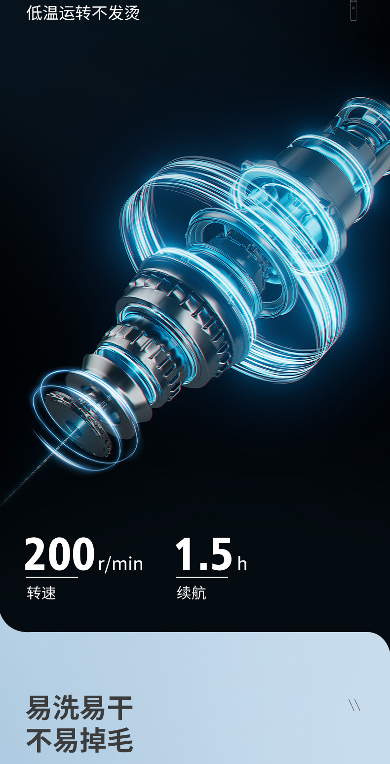 新款除尘掸 全自动家用清洁刷 电动除尘鸡毛掸子360度旋转除尘器详情9