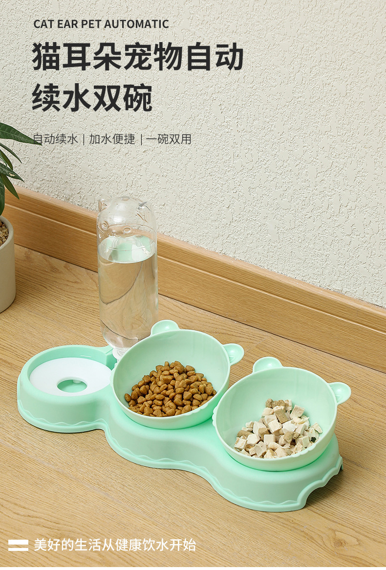 宠物猫碗狗碗塑料不透明宠物饭盆防湿嘴防打翻自动饮水碗宠物用品详情1