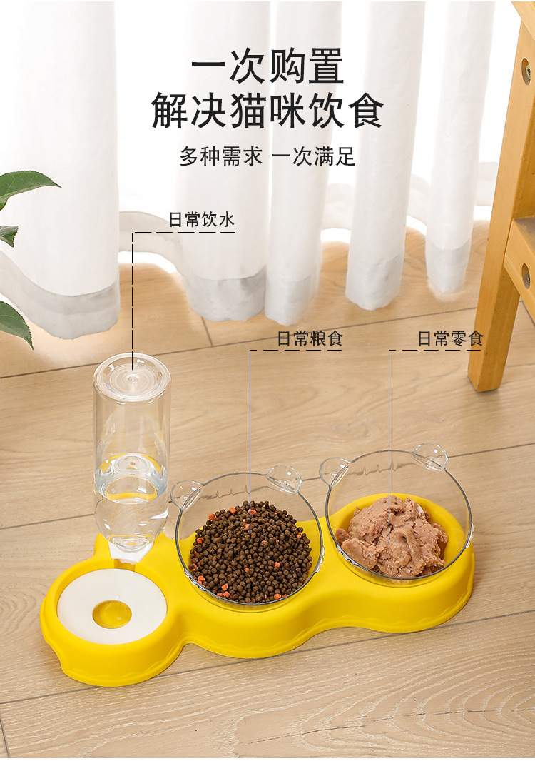 宠物双碗狗狗食碗猫咪饭盆不湿嘴防打翻多功能自动饮水器宠物用品详情3