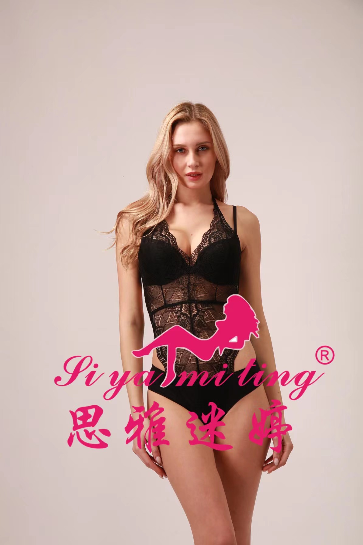 The APPEAL SEX APPEAL IS SLEEVELESS V GETS LACY OF LACE TRANSPARENT seducTION enchanting tight-fitting bed on onesie thumbnail