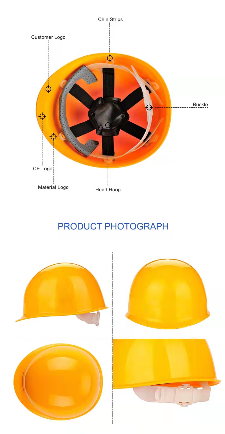 工地加厚ABS安全帽 建筑旷工工人防砸头盔  可印LOGO详情1