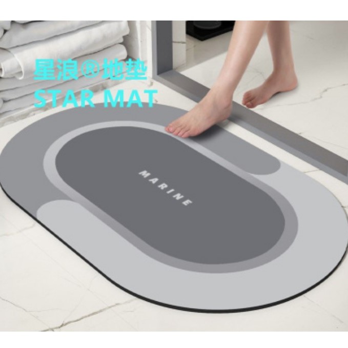 Absorbent Soft Diatom Ooze Floor Mat Bathroom Mat Bathroom Mats Quick-Drying Non-Slip Toilet Carpet Mat thumbnail