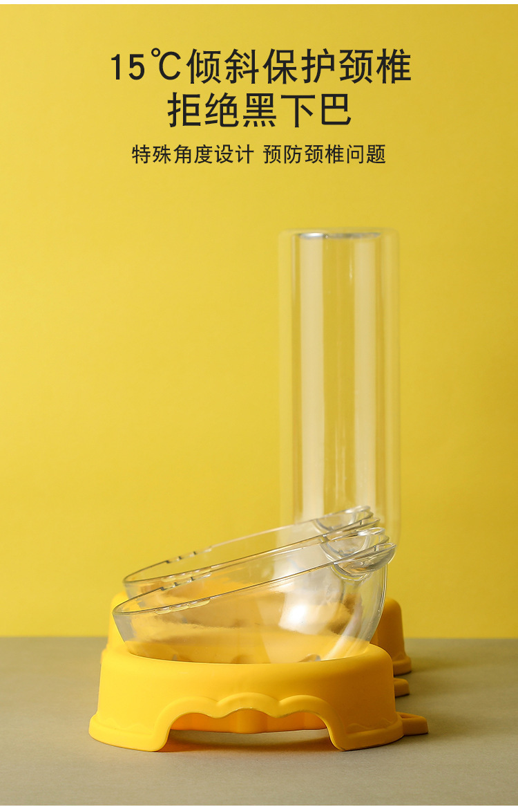 宠物双碗狗狗食碗猫咪饭盆不湿嘴防打翻多功能自动饮水器宠物用品详情4
