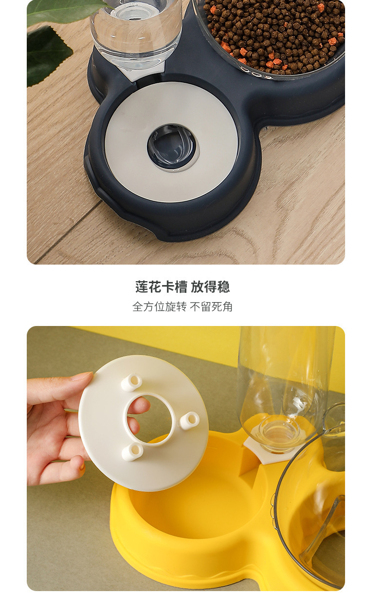 宠物双碗狗狗食碗猫咪饭盆不湿嘴防打翻多功能自动饮水器宠物用品详情12
