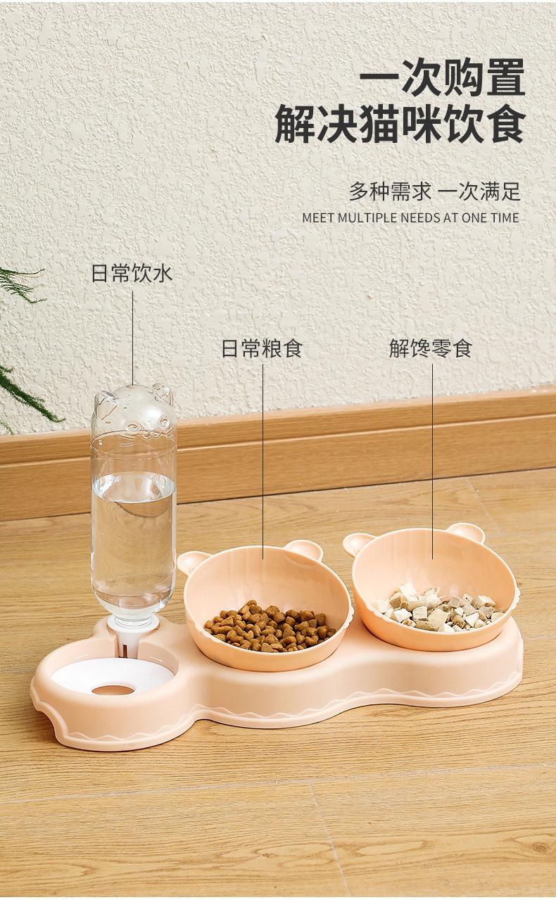 宠物猫碗狗碗塑料不透明宠物饭盆防湿嘴防打翻自动饮水碗宠物用品详情3
