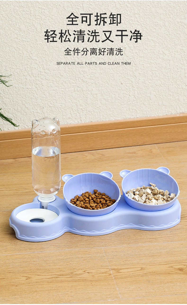 宠物猫碗狗碗塑料不透明宠物饭盆防湿嘴防打翻自动饮水碗宠物用品详情10