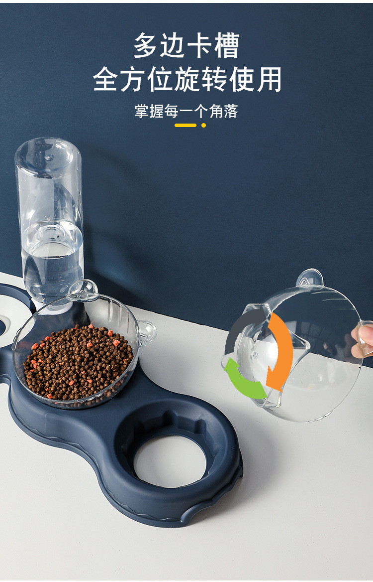 宠物双碗狗狗食碗猫咪饭盆不湿嘴防打翻多功能自动饮水器宠物用品详情7