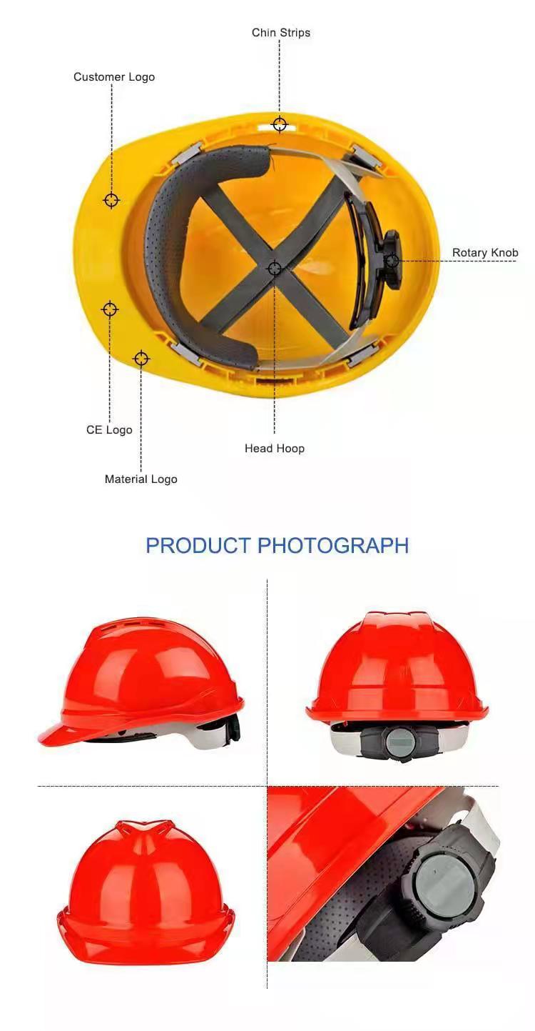 工地加厚透气款ABS安全帽 建筑旷工工人防砸头盔  可印LOGO详情1