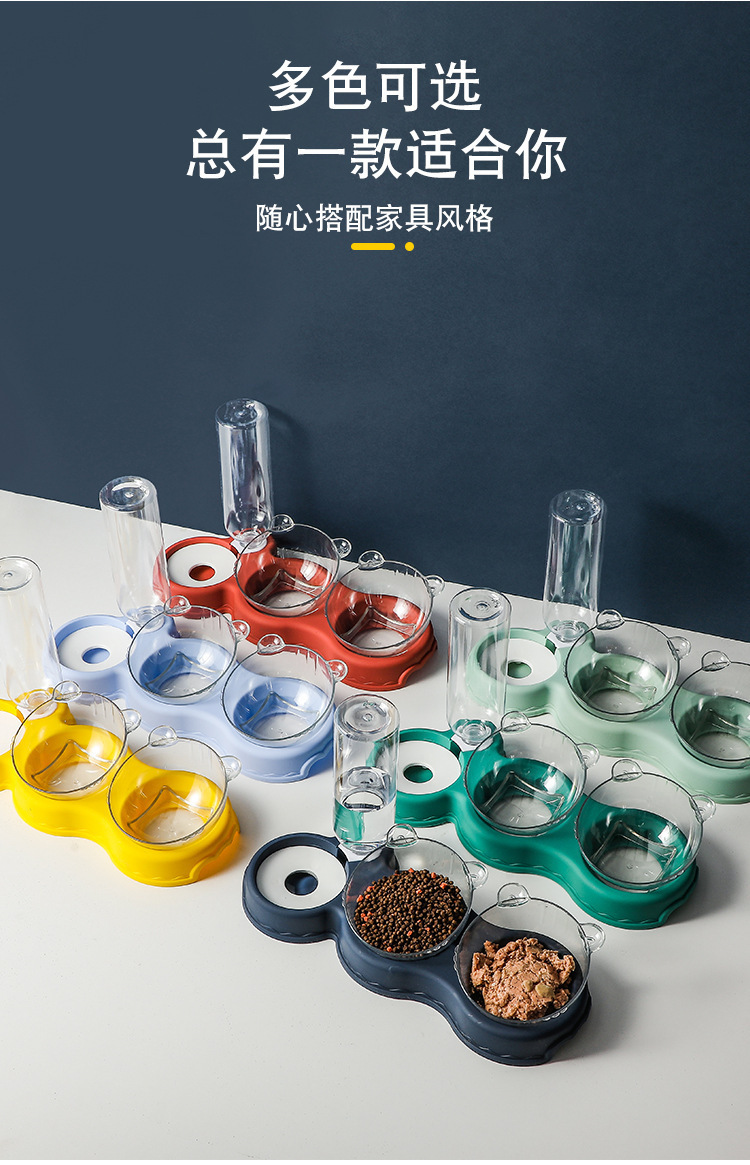 宠物双碗狗狗食碗猫咪饭盆不湿嘴防打翻多功能自动饮水器宠物用品详情8