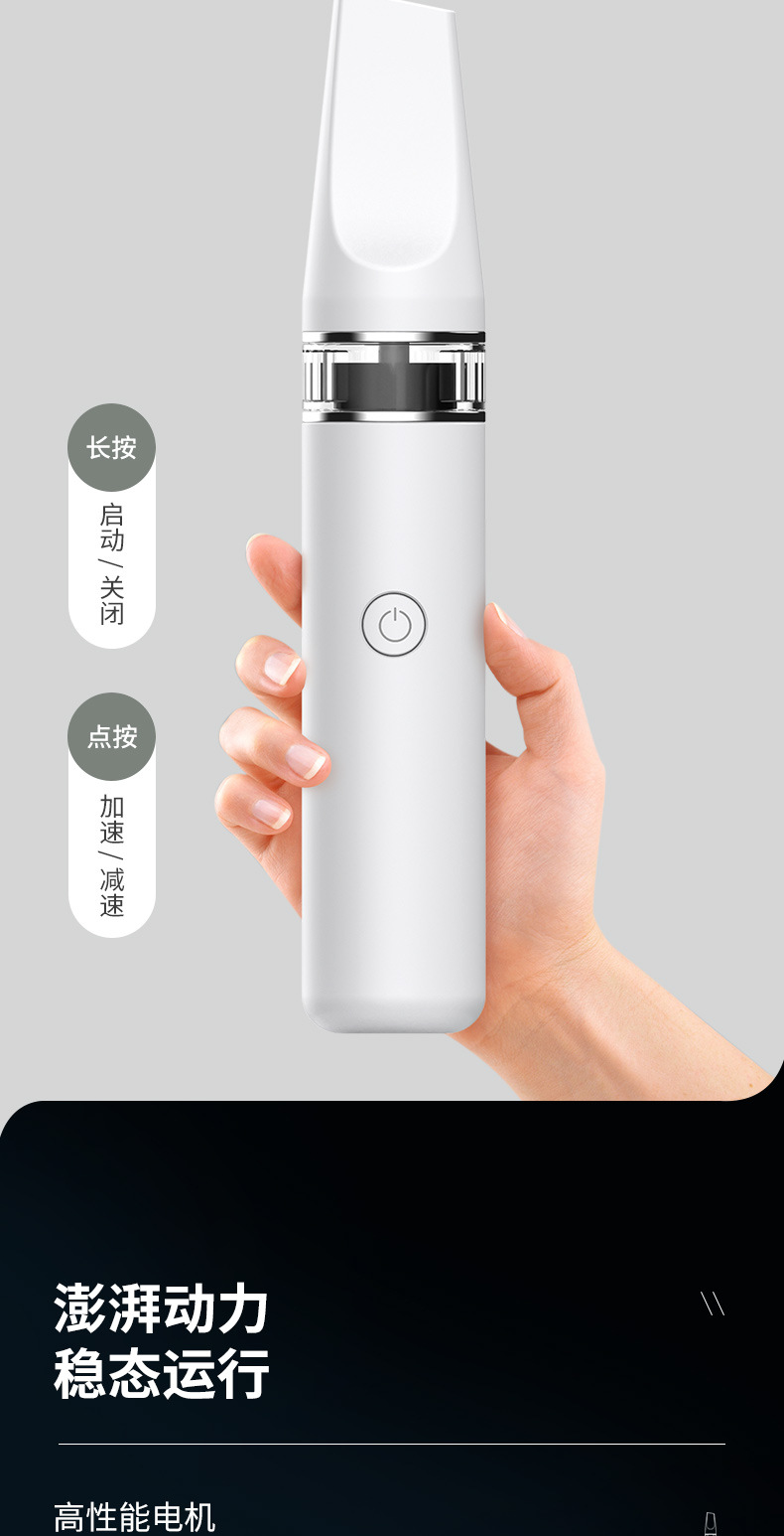 新款除尘掸 全自动家用清洁刷 电动除尘鸡毛掸子360度旋转除尘器详情8