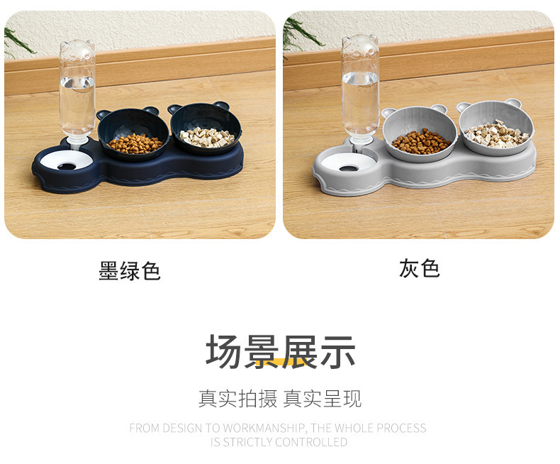 宠物猫碗狗碗塑料不透明宠物饭盆防湿嘴防打翻自动饮水碗宠物用品详情16