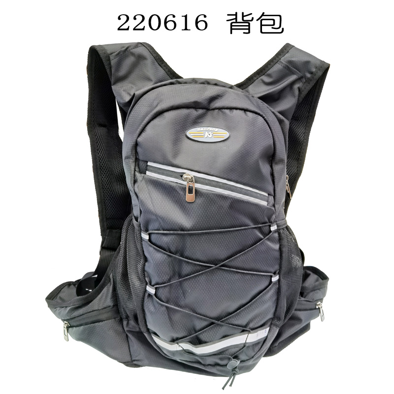 220616 Bicycle Backpack, Cycling Water Bag Backpack, Outdoor Sports Backpack, Bicycle Backpack, Leisure Hiking Backpack (without water bag)