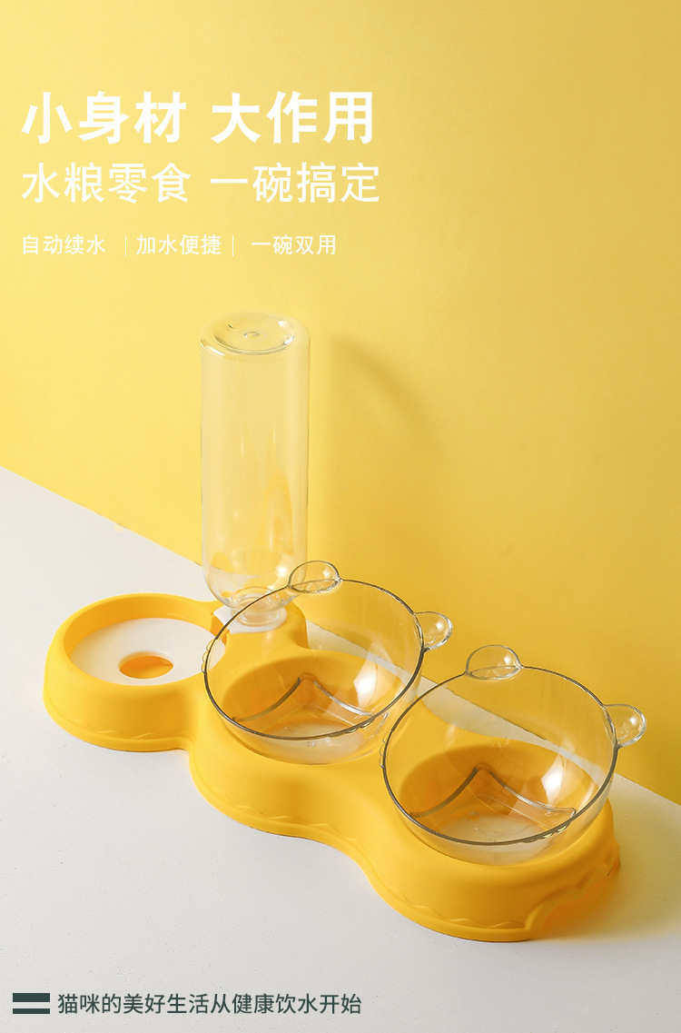 宠物双碗狗狗食碗猫咪饭盆不湿嘴防打翻多功能自动饮水器宠物用品详情1