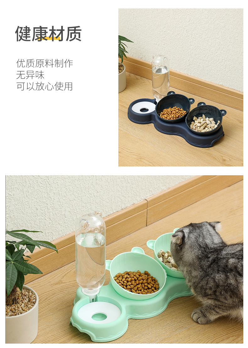 宠物猫碗狗碗塑料不透明宠物饭盆防湿嘴防打翻自动饮水碗宠物用品详情18