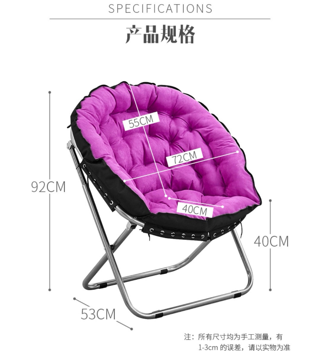 懒人沙发迷你阳台小沙发椅单人创意简约现代网红卧室折叠休闲躺椅详情17