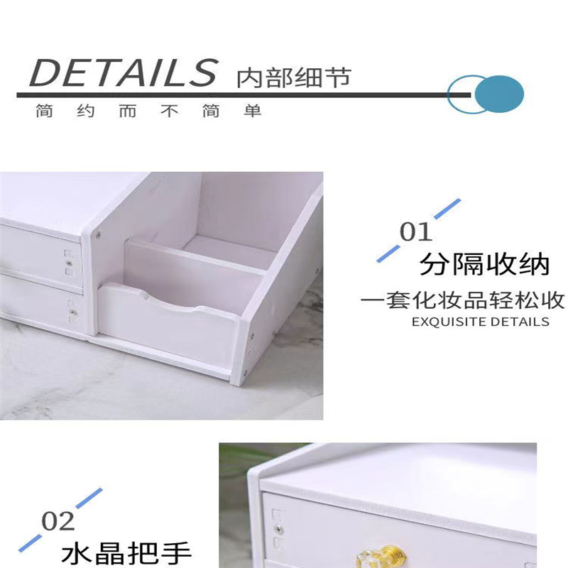 台式化妆镜桌面梳妆镜带收纳盒一体学生公主宿舍卧室网红高清镜子详情5