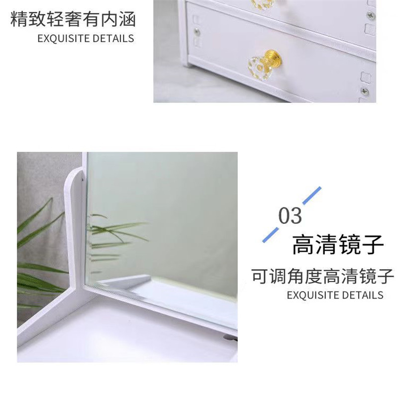 台式化妆镜桌面梳妆镜带收纳盒一体学生公主宿舍卧室网红高清镜子详情6