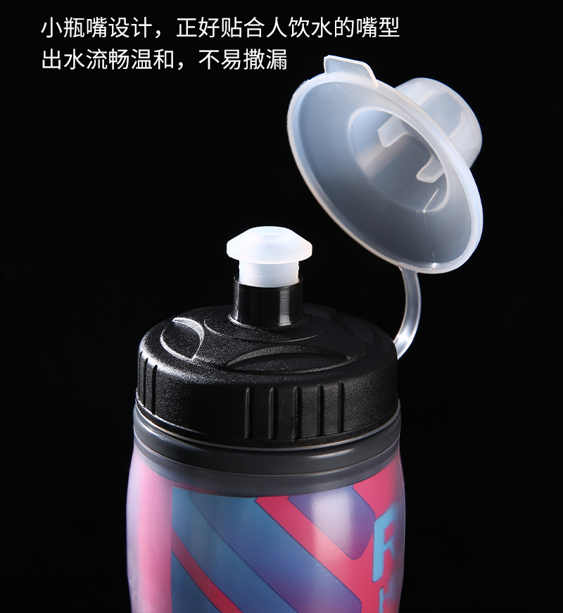 SH827双层塑料保温水壶自行车运动水壶 铝箔双层水壶骑行塑料水壶水杯600ml详情5