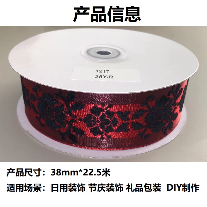 圣诞袜/八音盒/圣诞/圣诞帽/圣诞装饰球产品图